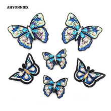 AHYONNIEX 1 PC Handmade beads blue butterfly animal patches sew on Lace clothes sticker DIY Clothing patch Accessories 2024 - buy cheap