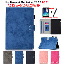Funda de silicona para tableta Huawei MediaPad T5 10 AGS2-W09/L09/L03/W19, cubierta inteligente de 10,1 ", soporte de cuero PU, carcasa + película + bolígrafo 2024 - compra barato