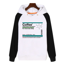 Sudadera con capucha de moda para hombre y mujer, ropa de calle de Hip-hop, chándal deportivo, GA784, café, Oral Solution 2024 - compra barato