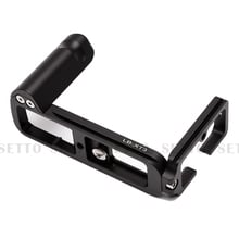 Quick Release L Plate / L Bracket for Fuji Fujifilm X-T3 XT3 XT-3 Vertical Shoot Quick Release Plate Hand Grip Holder 2024 - buy cheap