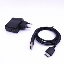 US AU EU UK PLUG Charger Data Cable for Samsung I688 M128 J218 E251C L288 S5230 S5233 S5230C W239 F539 S7520U D780 2024 - buy cheap