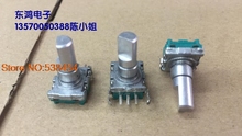 High-quality EC11B vertical encoder No switch 30 set to number 15 Pulse axis length 15MMM Digital potentiometer 2024 - buy cheap