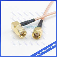 High Quality SMA male plug right angle to RP-SMA male connector RG316 RG-316 RF Coaxial Pigtail Jumper cable 8'' 8inch 20cm 2024 - buy cheap