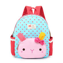 MINOCOOL Girls Cute dot pattern School Backpacks Kindergarten Cartoon School Bag Children Animal Rabbit Bunny Toys plush Bag 2024 - buy cheap