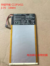 Batería original para ASUS MeMo Pad 10, ME103K ME0310K C11P1411 3,7 V 19WH 2024 - compra barato