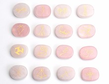 16 PIECES Natural Chakra Rose Quartz Engraved Crystal Reiki KARUNA Magic Symbols Healing Palm Stones Set with a Free Pouch 2024 - buy cheap