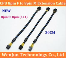 High Quality 30cm  Sleeved cpu 8pin female to 8pin(4+4) male power supply extension cable 8p 2024 - buy cheap