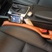 Для Volvo S40 S60 S70 S80 S90 V40 V50 V60 V90 XC60 XC70 XC90 зазор для сидений автомобиля заглушка для автомобиля Защита от протечек разделительная прокладка 2024 - купить недорого