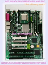 Для материнской платы IPC M-845EG REV: 3,2 специальный распределительный вентилятор памяти процессора 2024 - купить недорого