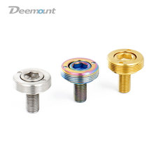 Deemount-tornillo inferior para tornillos de bicicleta, pieza de repuesto de Ti M8 x 15 para bicicleta Brompton BB con disco de polvo con disco de ciclo Ti, 1 unidad 2024 - compra barato