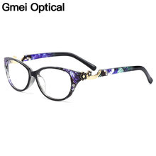Gmei óculos ótico fashion tr90 ovais femininas, armações de óculos ópticos para miopia, leitura de óculos femininos m1418 2024 - compre barato