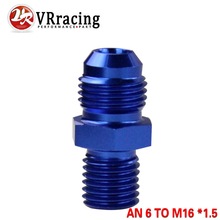 VR - BLUE Male 6AN 6 An Flare to M16x1.5(mm) Metric straight fitting AN 6 To M16 *1.5 Port. Adapter VR-SL816-06-163-011 2024 - buy cheap