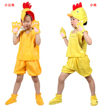 Free shipping,Children cartoon animal cock chicken costume top clothes pants hat gloves shoes 2024 - buy cheap