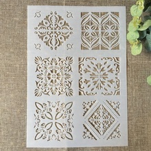 29*21cm Frame Square DIY Layering Stencils Wall Painting Scrapbook Coloring Embossing Album Decorative Paper Card Template 2024 - buy cheap