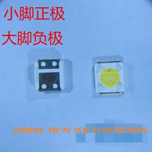 Tira de luces LED de retroiluminación para reparación de D3GE-400SMB-R3, tira de luces LED SMD de 1W, 3V, 100, 3535, 3537, blanco frío, unidades/lote 2024 - compra barato