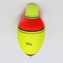 80g/100g EVA float electronic double swaps helped LED lamp light bleaching reed sea float 2024 - buy cheap