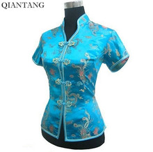 New Arrival Light Blue Female V-Neck Shirt top Chinese Classic Ladies Satin Blouse Size S M L XL XXL XXXL Mujer Camisa JY044-4 2024 - buy cheap