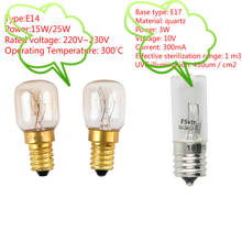 220v-240v High Temperature 15w 25w E14 Oven Toaster Steam Light Bulbs Cooker Hood Lamps 10V UV Bulb Ultraviolet 3W Light Lamp 2024 - buy cheap