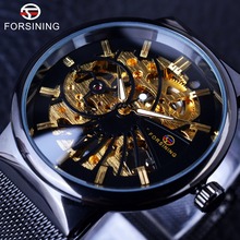 Forsining Fashion Luxury Thin Case Unisex Design Waterproof Mens Samll Dial Watches Top Brand Luxury Mechanical Skeleton Watches 2024 - buy cheap