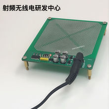 1pcs FM783 Shu Manbo7.83 extremely low frequency pulse generator helps improve sleep. 2024 - buy cheap