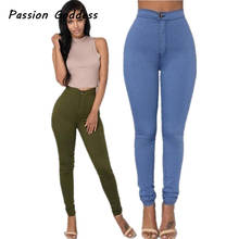 XXXL European Fashion Jeans Women Pencil Pants High Waist Jeans Sexy Slim Elastic Skinny Pants Trousers Fit Lady Jeans Plus Size 2024 - buy cheap