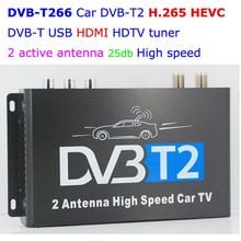 HDTV Car DVB-T265 Germany DVB-T2 H.265 HEVC MULTI PLP Digital TV Receiver automobile DTV box  With Two Tuner Antenna Freenet 2024 - buy cheap