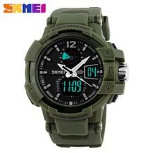 Fashion Outdoor Men Boy Sports Watches SKMEI Brand LED Digital Quartz Multifunction Waterproof Military Watch Dress Wristwatches 2024 - buy cheap
