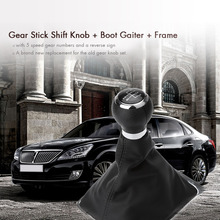 KKMOON car-styling 5 Speed Gear Shift Knob Stick Boot Gaiter Frame for VW Passat B6 Black gear knob 2024 - buy cheap