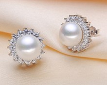 Pendientes reales de perlas naturales de tamaño de 10-11mm, aretes de tuerca de boda cultivados para novia, joyería de perlas de agua dulce 2024 - compra barato