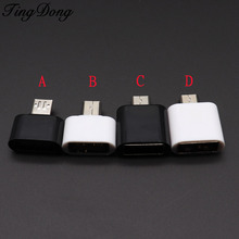 TingDong OTG адаптер Micro USB OTG 2,0 Hug конвертер камера для Android телефона для Samsung кабель кардридер OTG кабель ридер 2024 - купить недорого