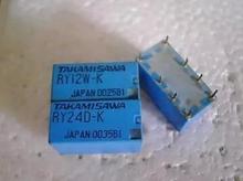 5pcs RY12W-K 5V 12V 24V Signal relay 8PIN 2024 - buy cheap