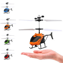 Mini Drone Aircraft RC Helicopter Gesture Induction Automatic Power Protection LED Flash Light Toy No Remote Control 2024 - buy cheap