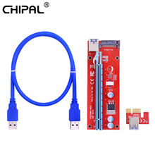 CHIPAL-Tarjeta elevadora PCI-E VER007S de 0,6 M, adaptador PCI-E de 1X a 16X, Cable de alimentación USB 3,0 para tarjeta gráfica de vídeo 2024 - compra barato