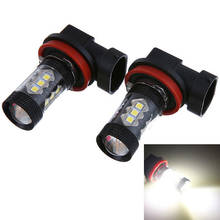 2Pcs 16LED H8 H11 80W Car Fog Light Tail Driving Head Light Lamp Bulb 2024 - buy cheap