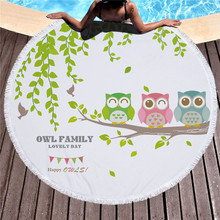 Owl Printed Large Bath Towel for Beach Thick Round Printed Beach Towel Quick Compressed Towel Tapestry Mat 150*150CM 2024 - buy cheap