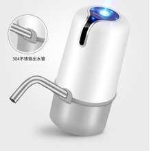 Household Automatic Water Dispenser Bottled Water Manual Water press Intelligent Portable Water Dispenser WD06 2024 - buy cheap