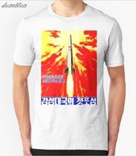 Северокорейская футболка с ракетой, летняя мужская футболка с коротким рукавом, футболки в стиле хип-хоп, уличная одежда Harajuku 2024 - купить недорого