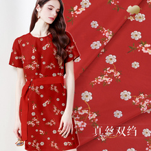 New 140cm wide 16mm silk crepe de Chine cloth printing spring and summer natural silk fabric silk cloth clothing dress 2024 - buy cheap