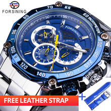 Forsining Watch + Band Set Combination Blue Complete Calendar 3 Sub Dial Silver Stainless Steel Automatic Men Mechanical Watches 2024 - buy cheap