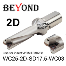 BEYOND WC 2D 17mm 17.5mm WC25-2D-SD17-WC03 SD17.5 U Drilling use Carbide Inserts WCMT WCMT080412 Drill Bit Indexable CNC Tools 2024 - buy cheap