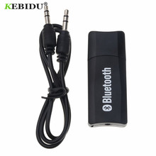 KEBIDU Мини Авто USB беспроводной адаптер 3,5 мм AUX Bluetooth приемник ключ аудио музыкальный приемник адаптер 3,5 мм Джек автомобильный комплект для автомобиля 2024 - купить недорого