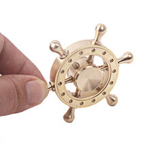 Marine Steering Wheel Brass Hand Finger Spinner Spinning Top Novelty Gryo Toys 2024 - buy cheap
