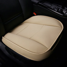 FLY5D 2018 Car-Covers PU Leather Deluxe Car Cover Seat Protector Cushion Front Cover Universal Four Seasons Breathable For Car 2024 - buy cheap