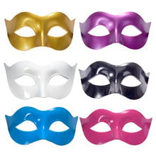 1pcs Men COOL Masquerade Costume Venetian Black Masquerade Mask Villain Eye Mask Wedding Birthday Party Decoration 2024 - buy cheap