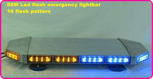 Водонепроницаемая светодиодная мини светильник ПА для пожарной машины, 73 см, 56 Вт 2024 - купить недорого