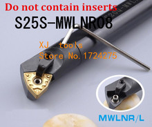 S25S-MWLNR08/ S25S-MWLNL08 25mm Lathe Cutting Tools CNC Turning Tool Machine Tools Internal Metal Lathe Tool Boring Bar MWLNR/L 2024 - buy cheap