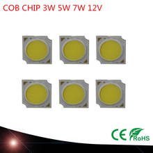1000X 3W 5W 7W круглый COB светодиодный источник света чип на борту лампы Теплый естественный холодный белый интегрированный круглый COB 2024 - купить недорого