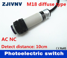 M18 diffuse reflectance laser switch, AC NC visible red light diffuse reflection laser sensor, laser photoelectric switch 2024 - buy cheap