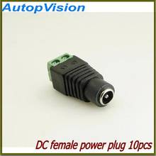 Free Shipping10pcs Easy DC female Connectors plug 5.5 x 2.1mm jack For Led Strip Light 3528 5050 Adapter Power Supply connector 2024 - buy cheap