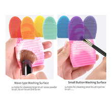 Pinceles de silicona para maquillaje, utensilios de limpieza y lavado de brochas cosméticas, limpiador de cepillos dfdf 2024 - compra barato